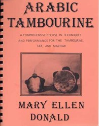 Tamborine