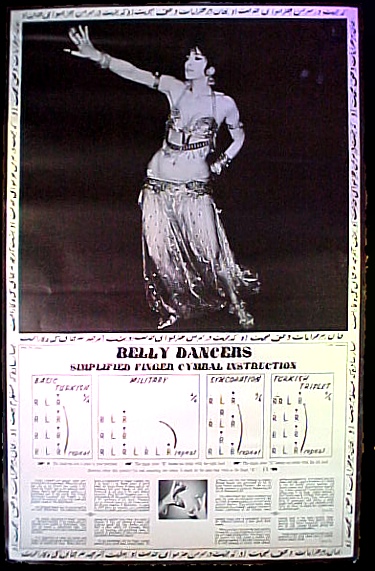 zil poster