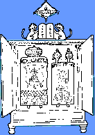 The Ark