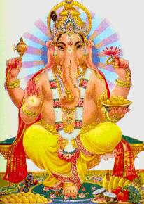 Ganish